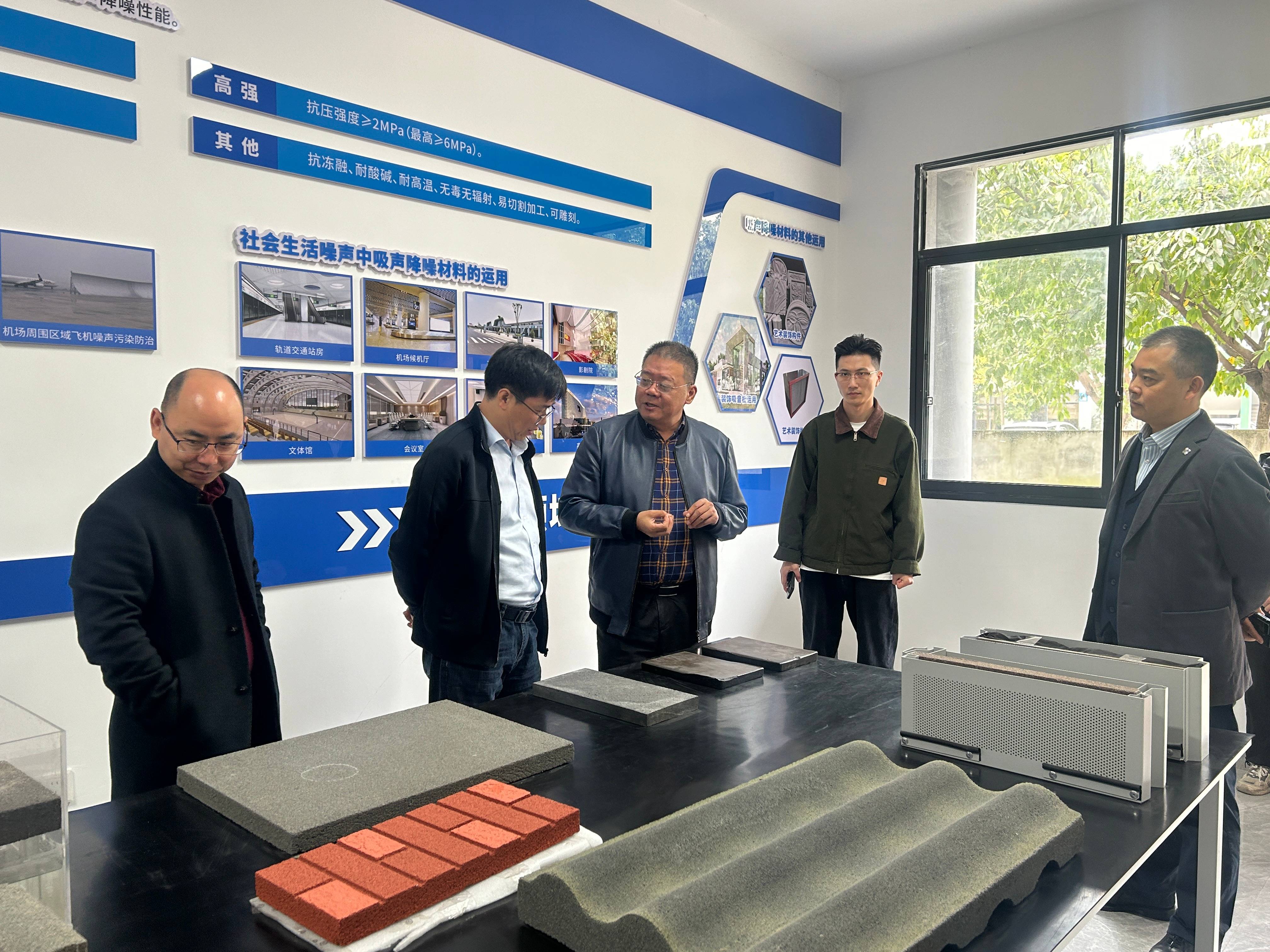 微信圖片_20241125090844(1)